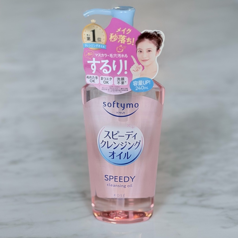 $20 or FREE New Kose Softymo Speedy Cleansing Oil